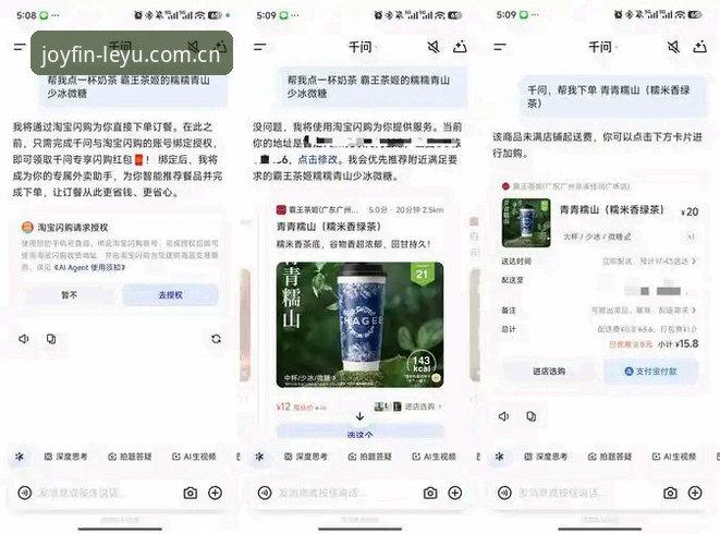 乐鱼APP季官方新表达2026世界杯前瞻数据怎么样 3个避坑关键点:乐鱼APP季官方新表达2026世界杯前瞻数据到底靠不靠谱?