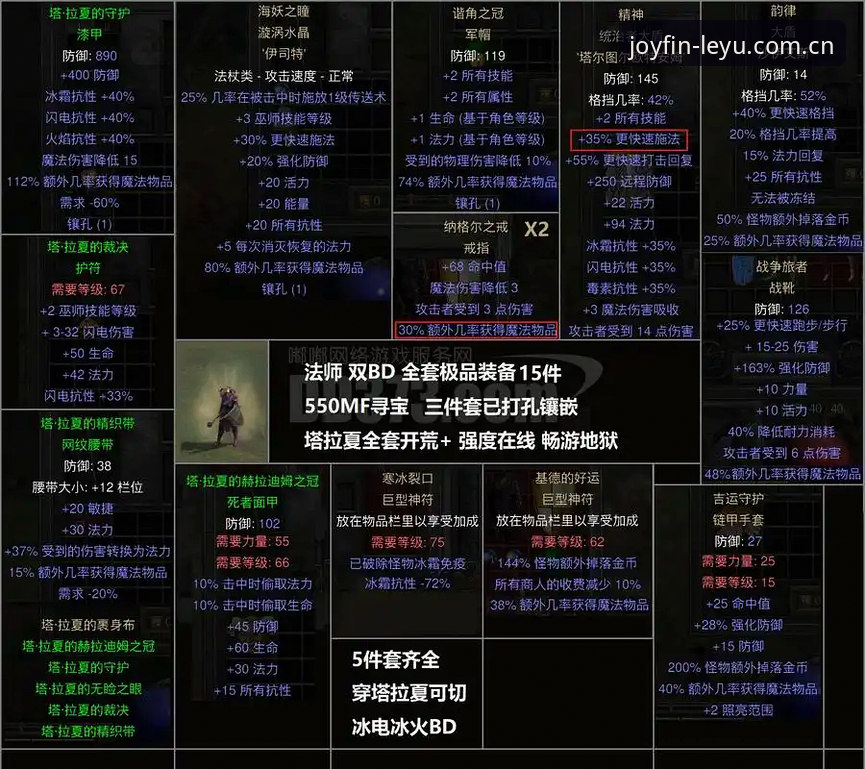 乐鱼APP季官方新表达K4DY篮球赔率指数官方下载 从资格赛黑马到亚军的3个关键转折点,看懂赫瓦林斯卡的法网之旅
