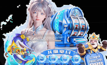 确认入口流程