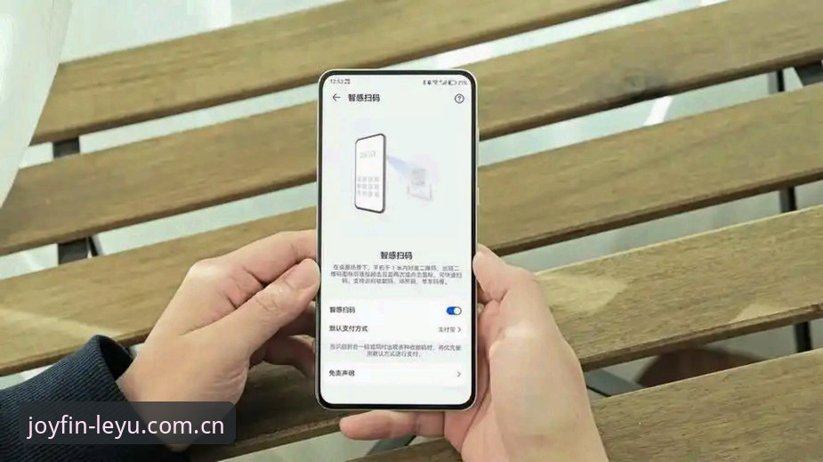 乐鱼APP使用教程手机版 乐鱼APP使用教程手机版:5个创新玩法解锁K4DY新表达